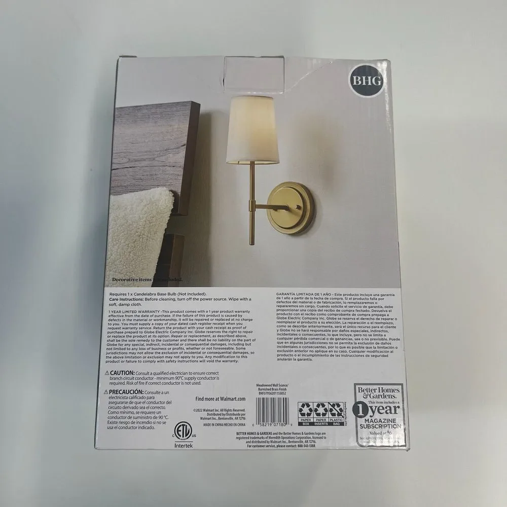 Better Homes & Gardens Meadowood Light Wall Sconce‎ Burnished Brass Finish Shade